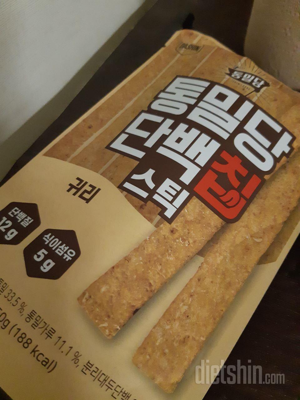 좋아요
맛있고 한끼식사로도 좋아요