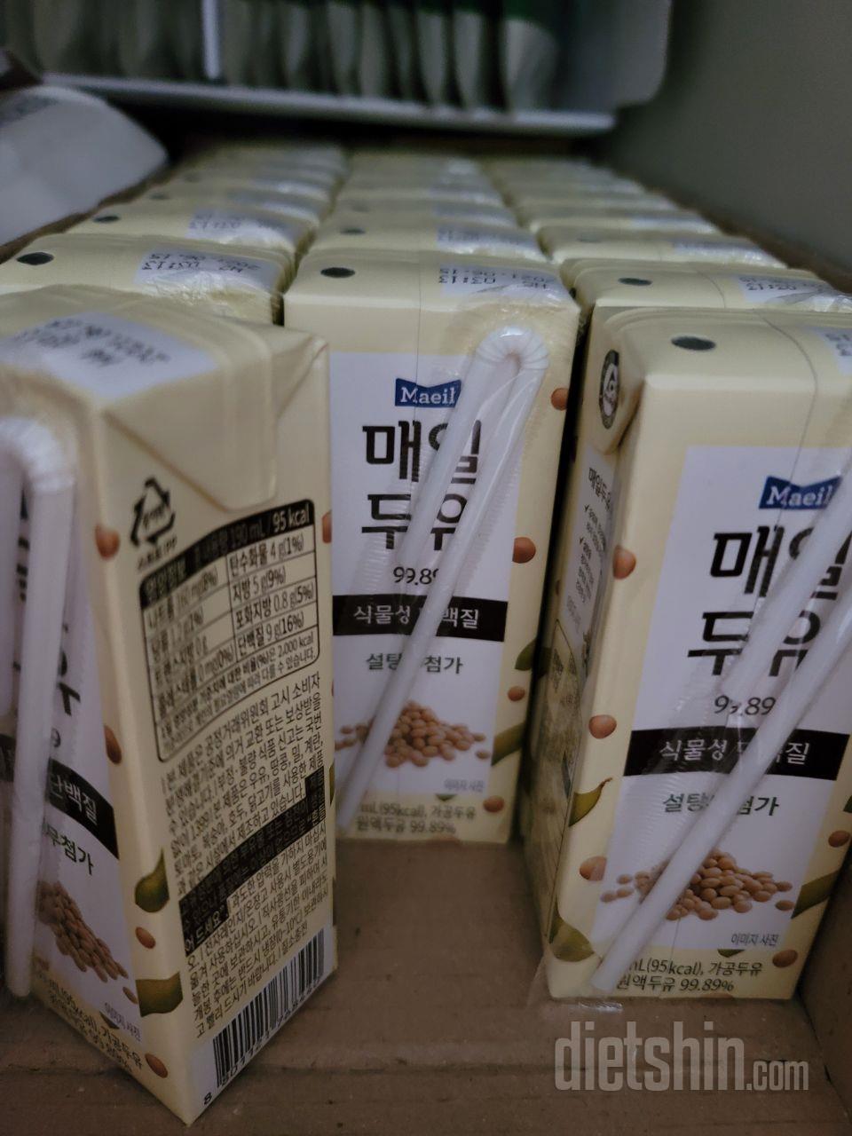 앞전에 식이섬유맛이 넘넘 달아 느끼해