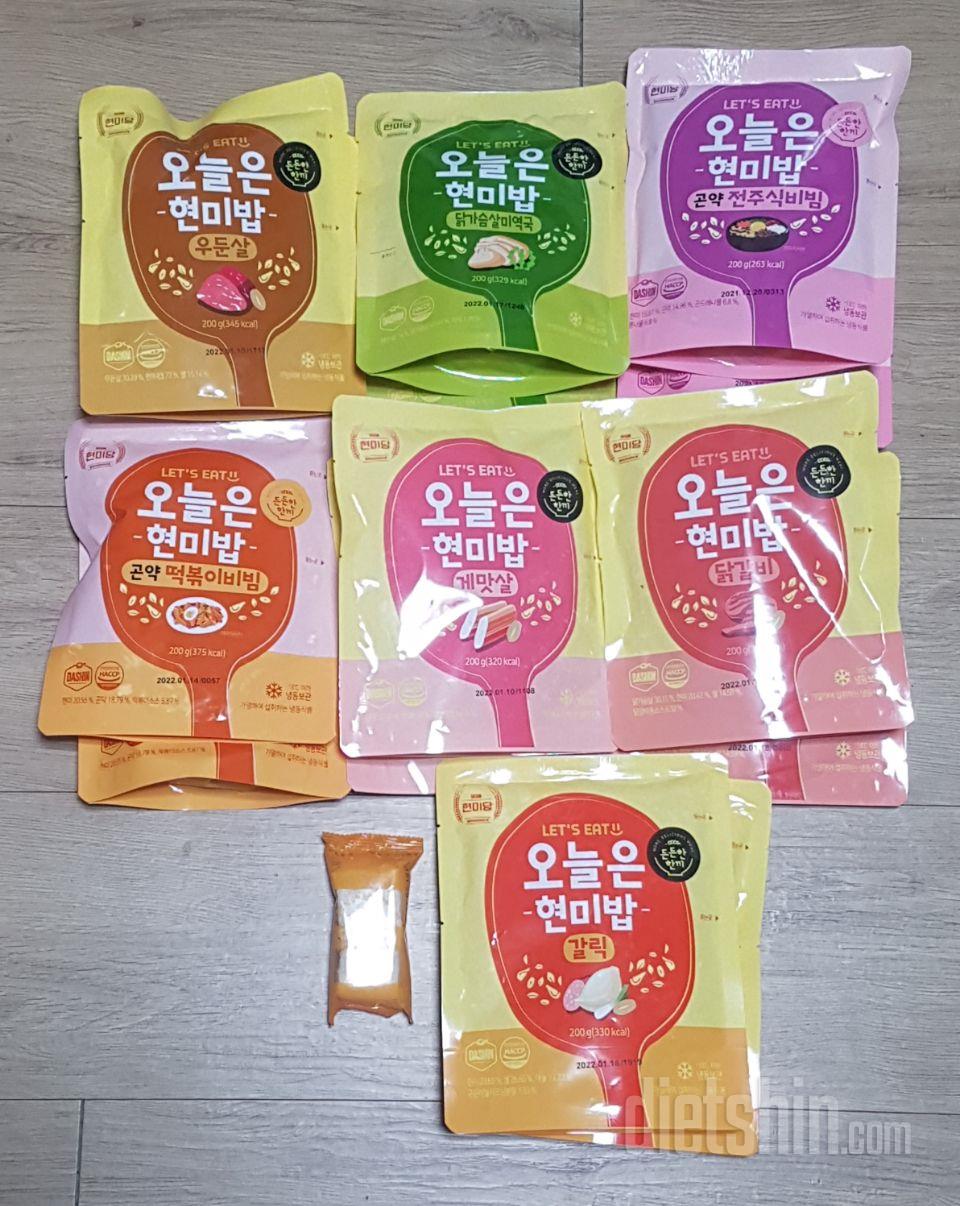 골라먹는 맛이있어좋음