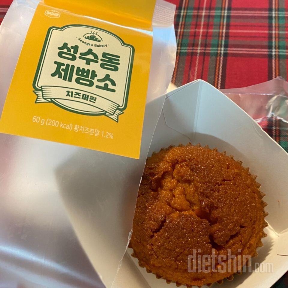 치즈맛은 딱히였고 초코가 좀 더 나아