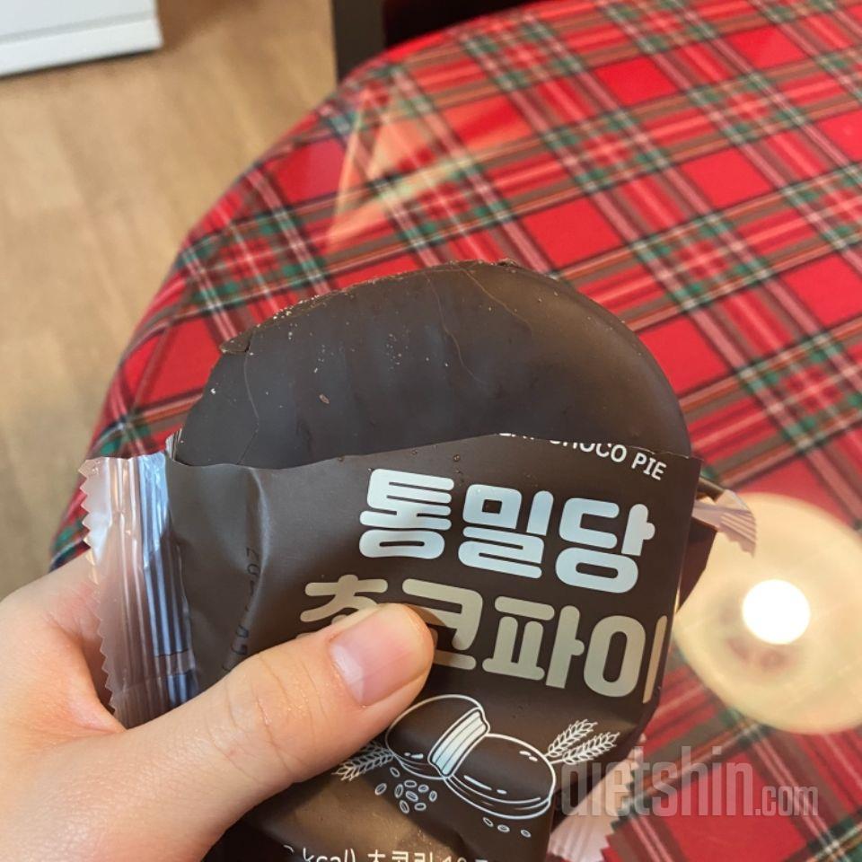 대 존 맛 얼려먹으면 그냥 환상; 크