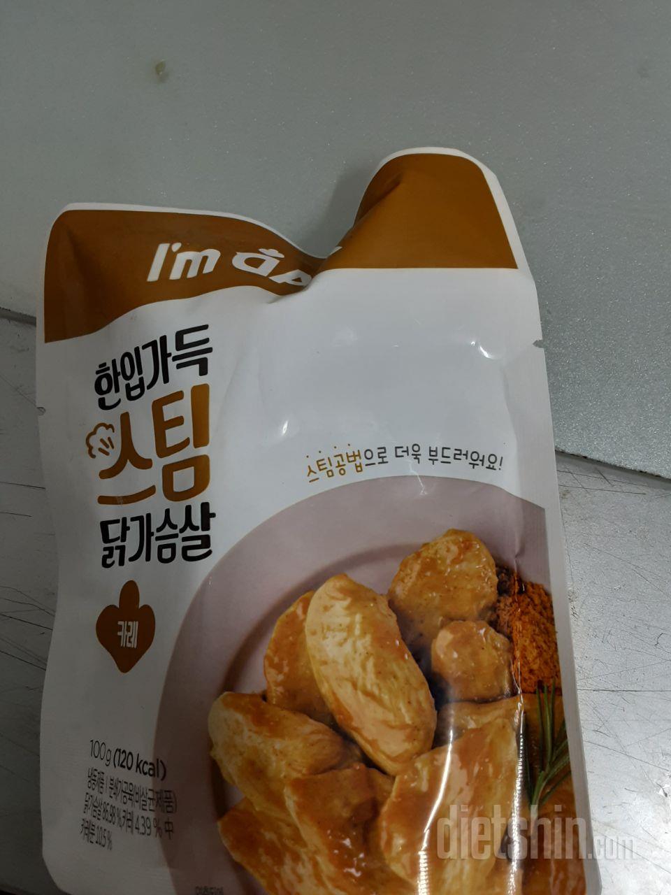 우선 제일 기본인 오리지널을 먹어봤는