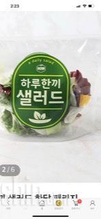 간편하게 먹기 좋아요 맛도있고 계속시