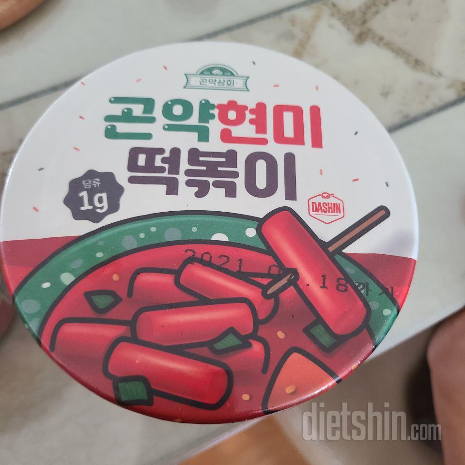 막 엄청 기대하지 않았는데 괜찮아서