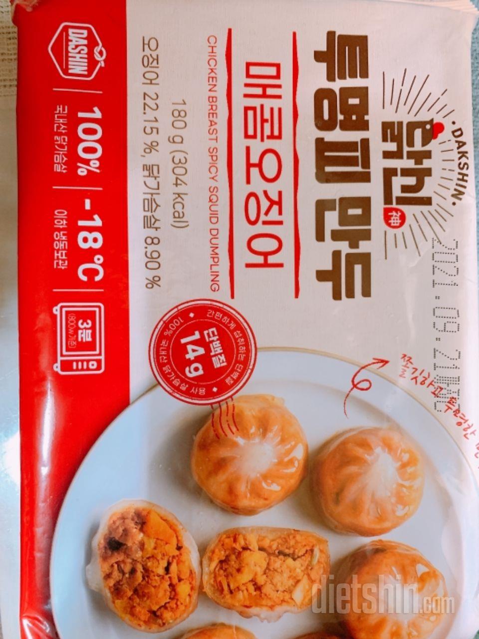 완전 빠른 배송에 감사합니다^^ 
오