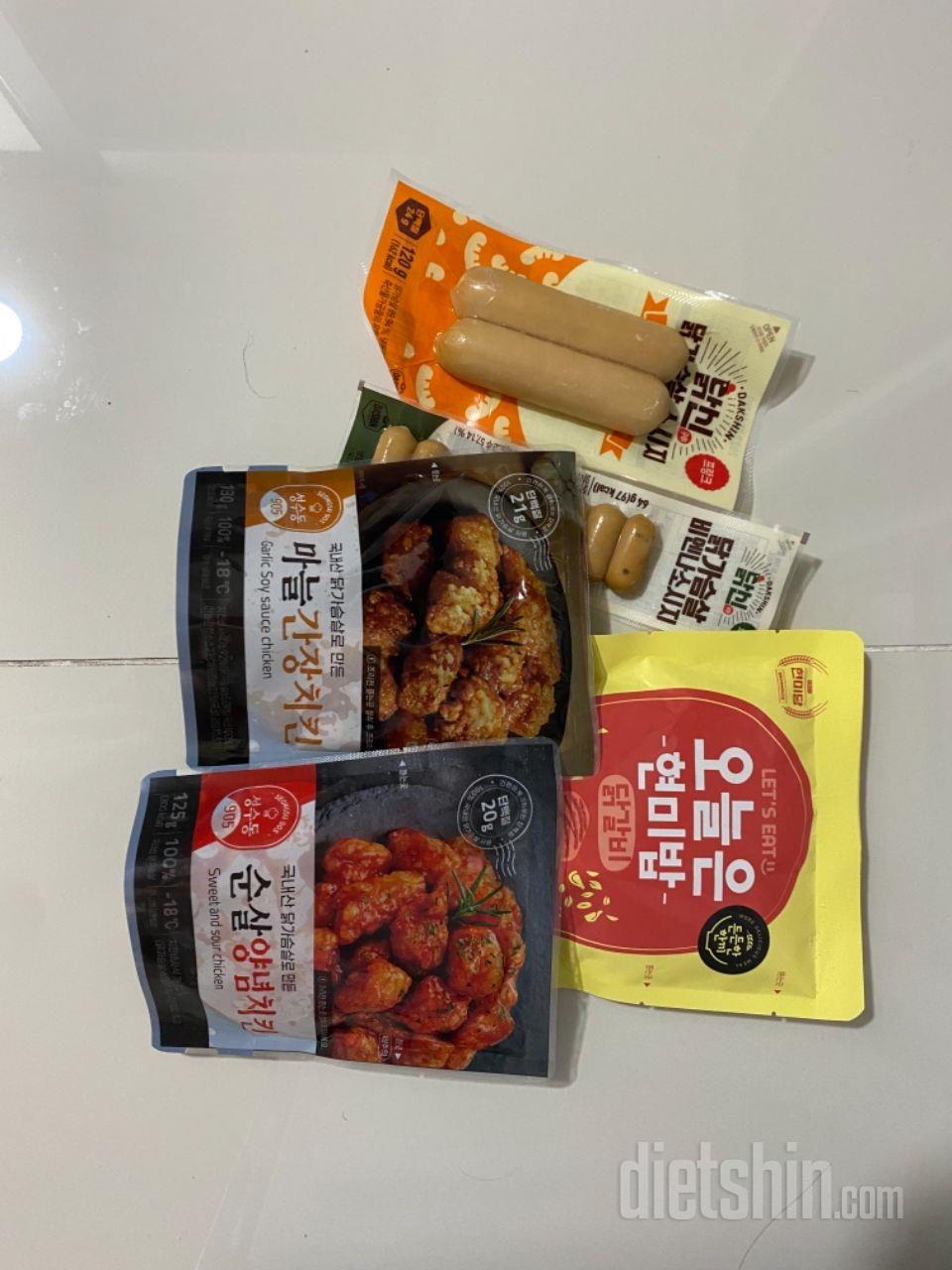 재구매했어요 항상 맛있어오~