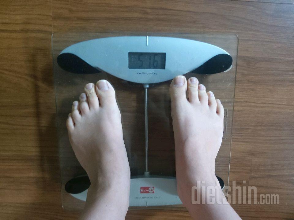 2월 15일 51.6kg