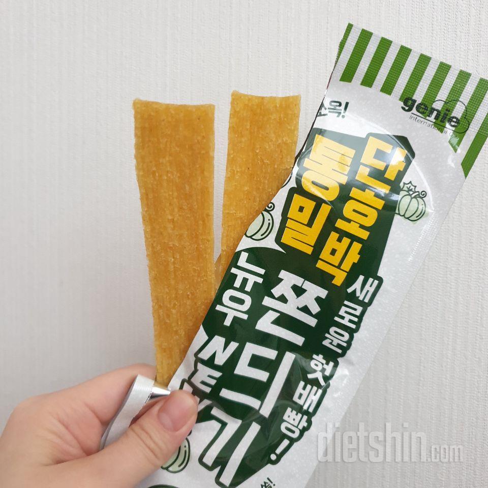 20개 샀는데 며칠만에 다 먹었어요