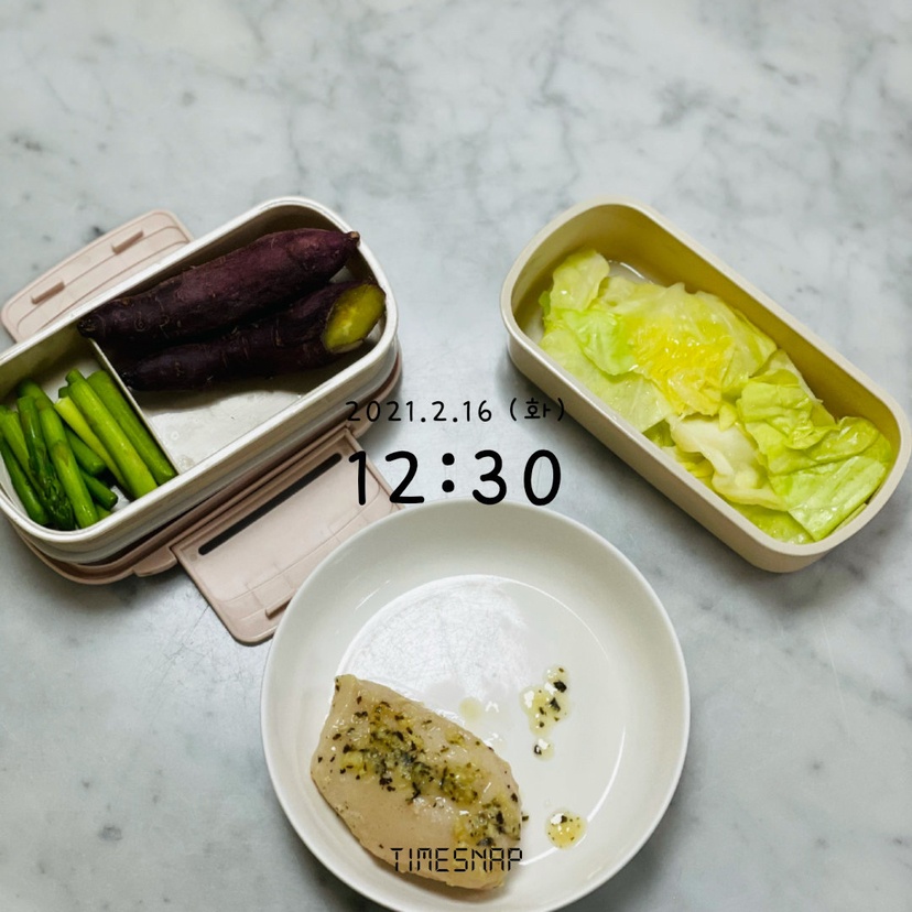 02월 16일(점심 273kcal)