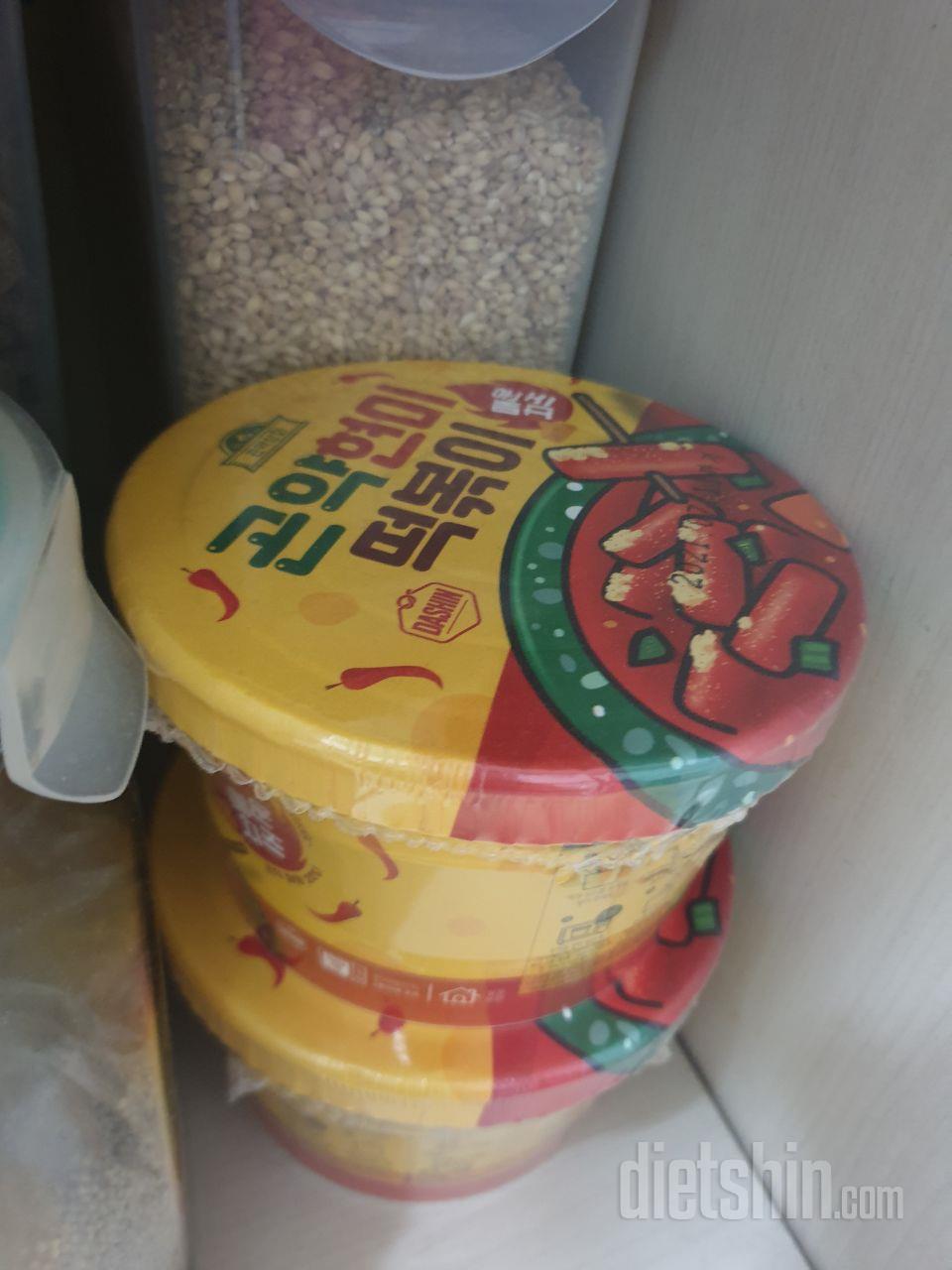 혼자 먹으려면 생각보다 양이 많아서
