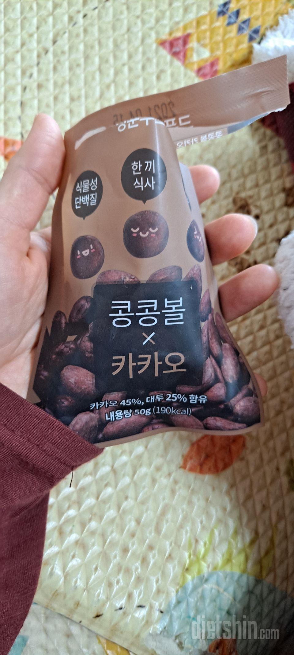 음식은 개인적인 것이라..맛이나 식감