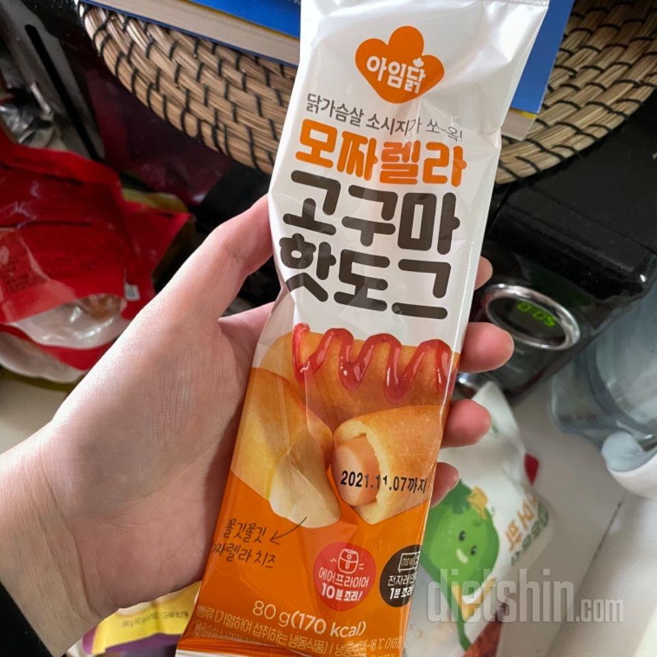 진짜 맛있어요 
배송도 빠릅니다