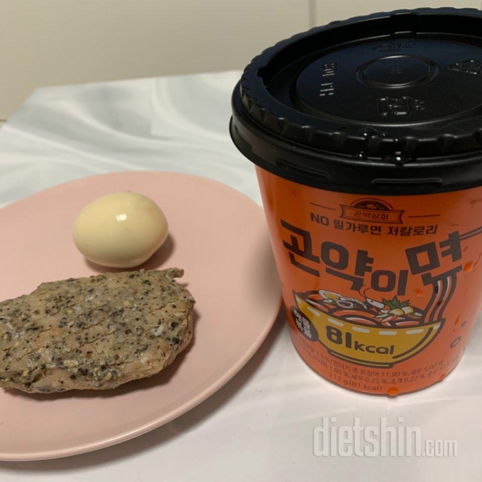 늘 시켜먹은거랍니당 하나로는 배가 안