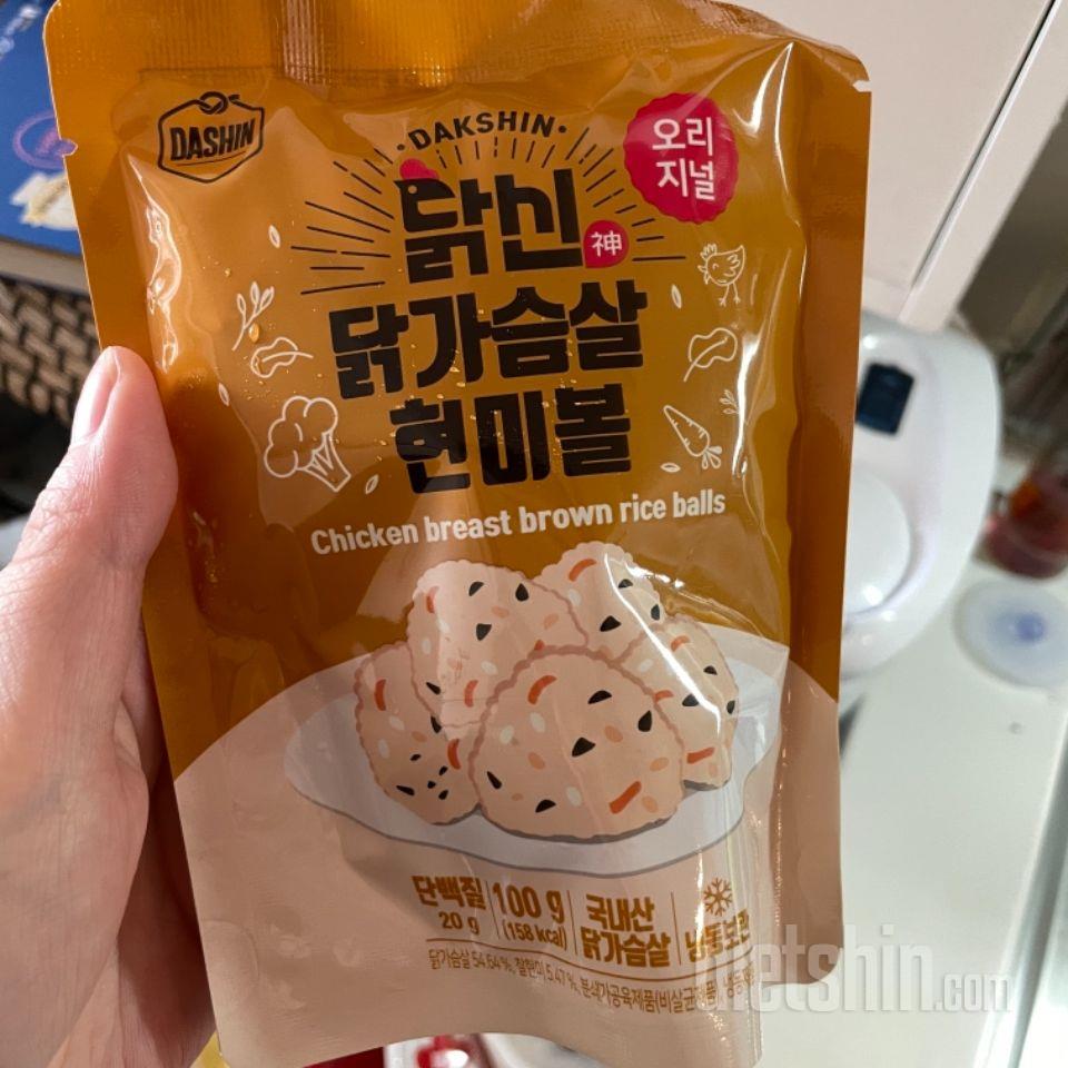 진짜 맛있어요 
배송도 빠릅니다