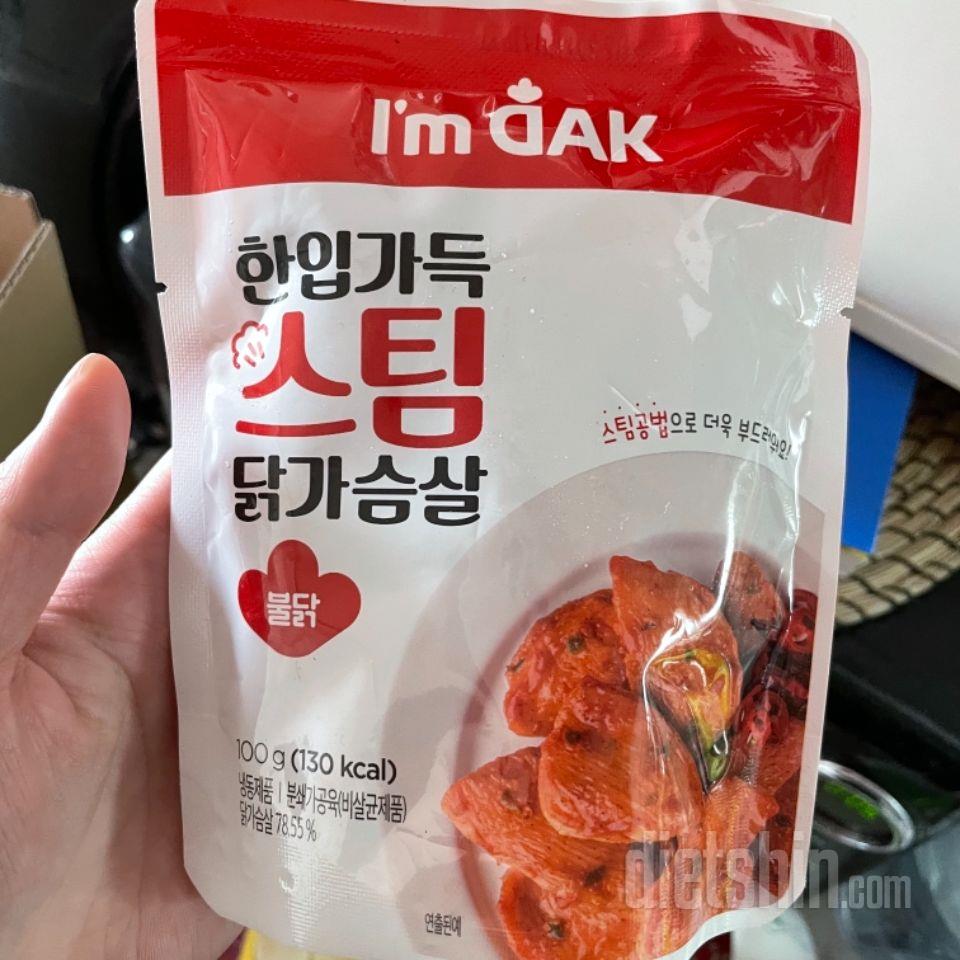 진짜 맛있어요 
배송도 빠릅니다