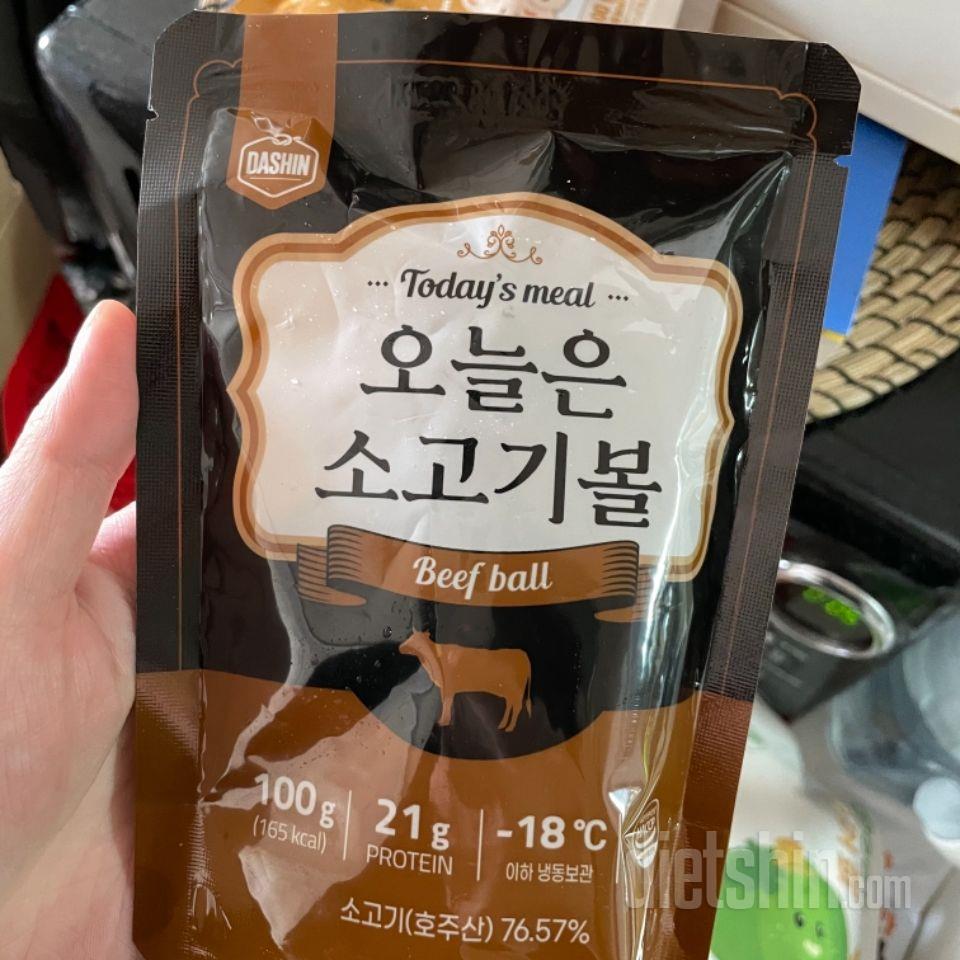 진짜 맛있어요 
배송도 빠릅니다