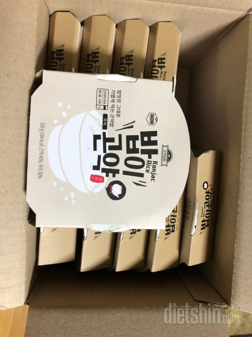 귀리 곤약밥 잘 먹겠습니다