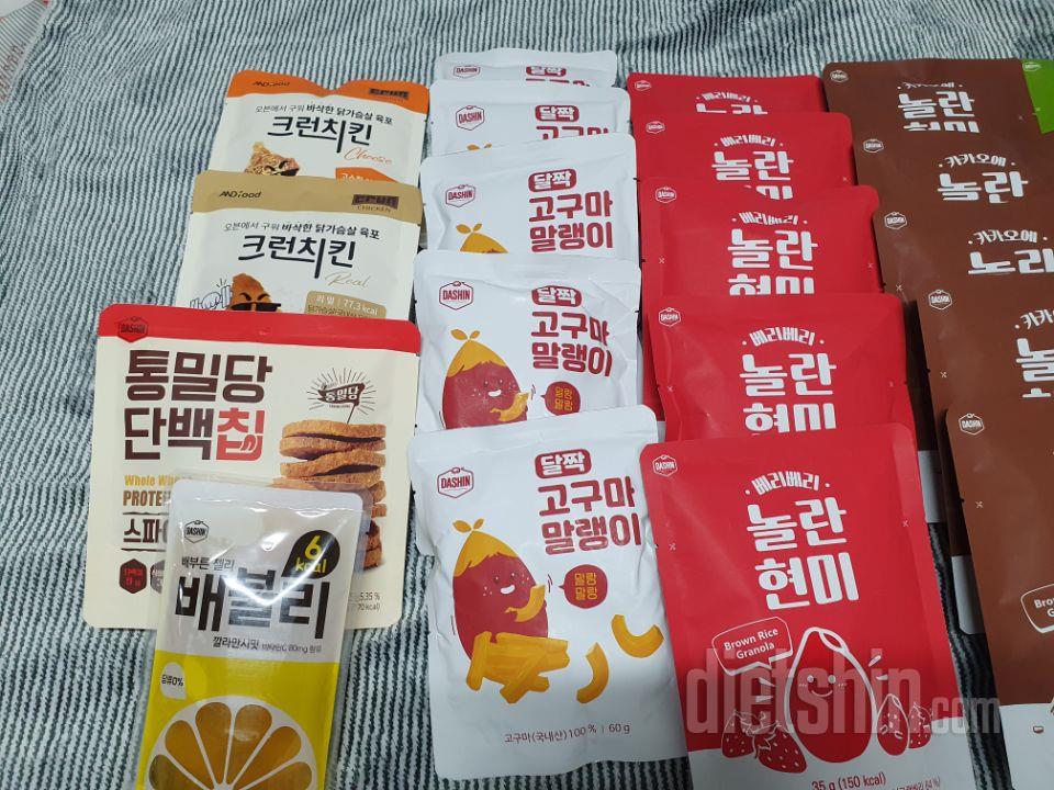 5개짜리 주문했습니다
아직 먹어보진