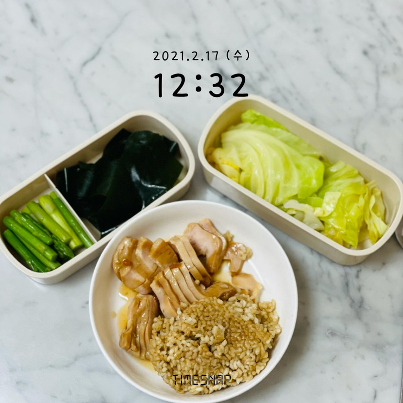 02월 17일(점심 356kcal)