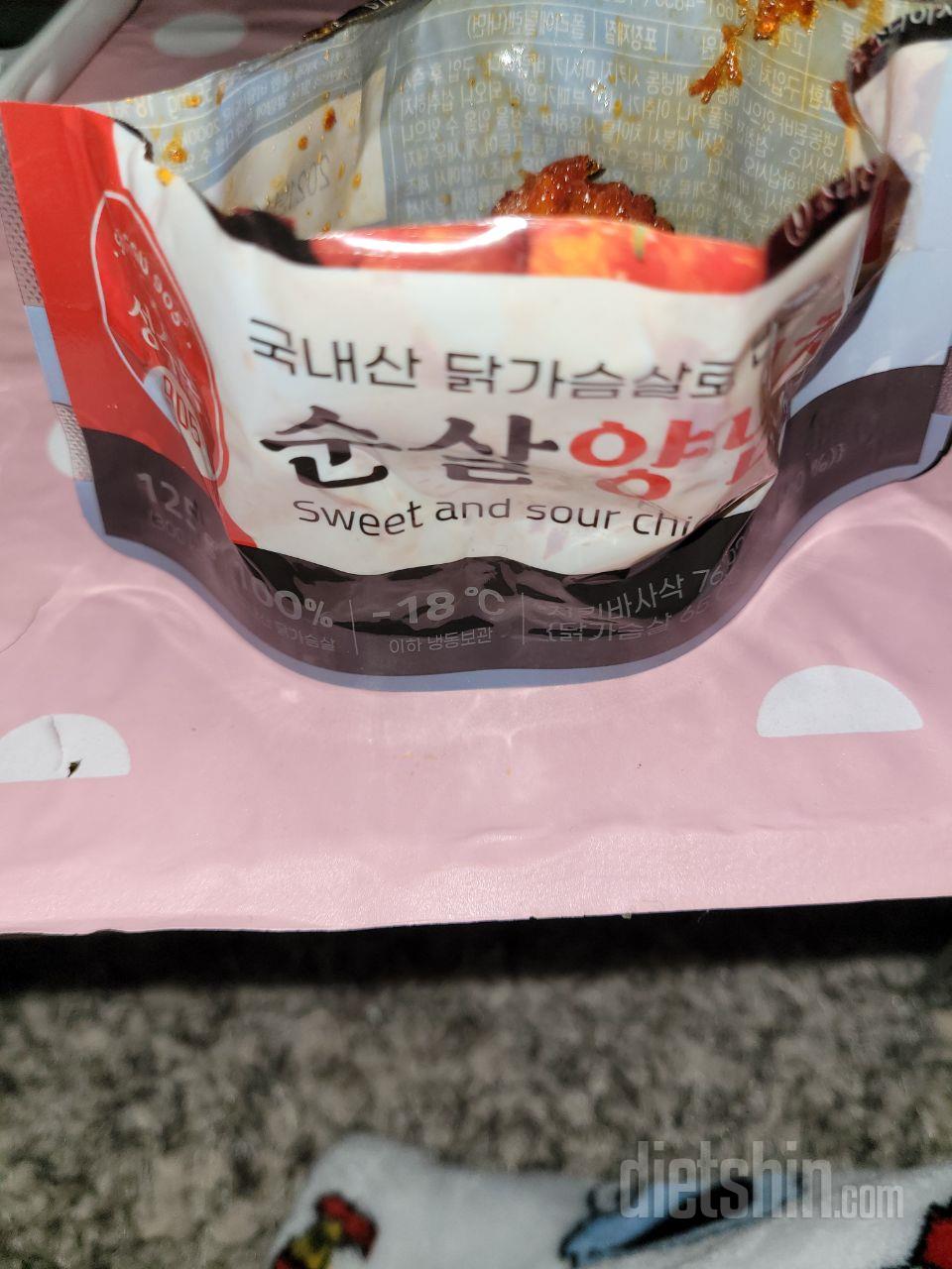 다 좋은데 양념 맛이 너무 진한듯 해