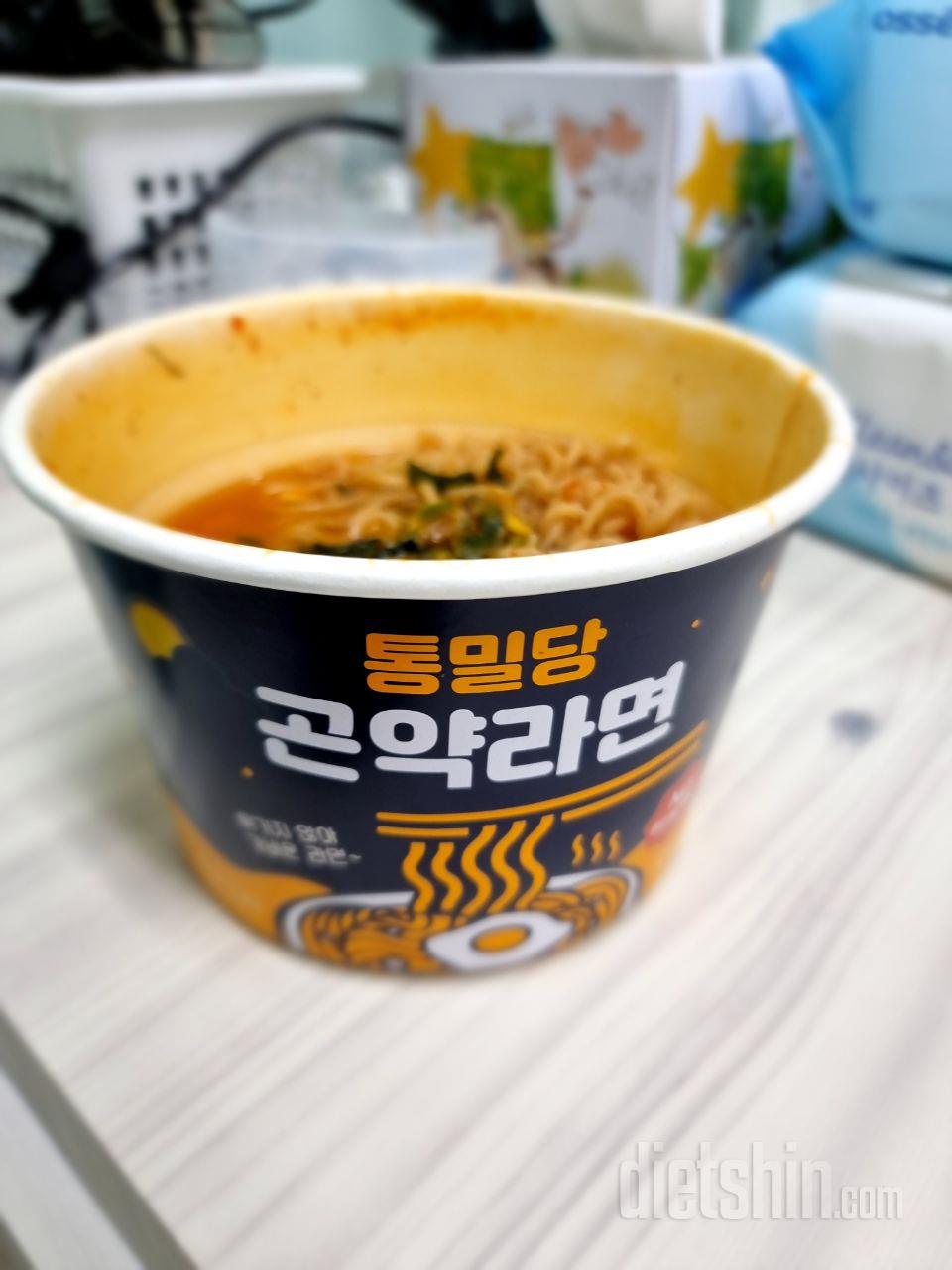 싱겁게 먹고 라면을 많이 좋아하지 않