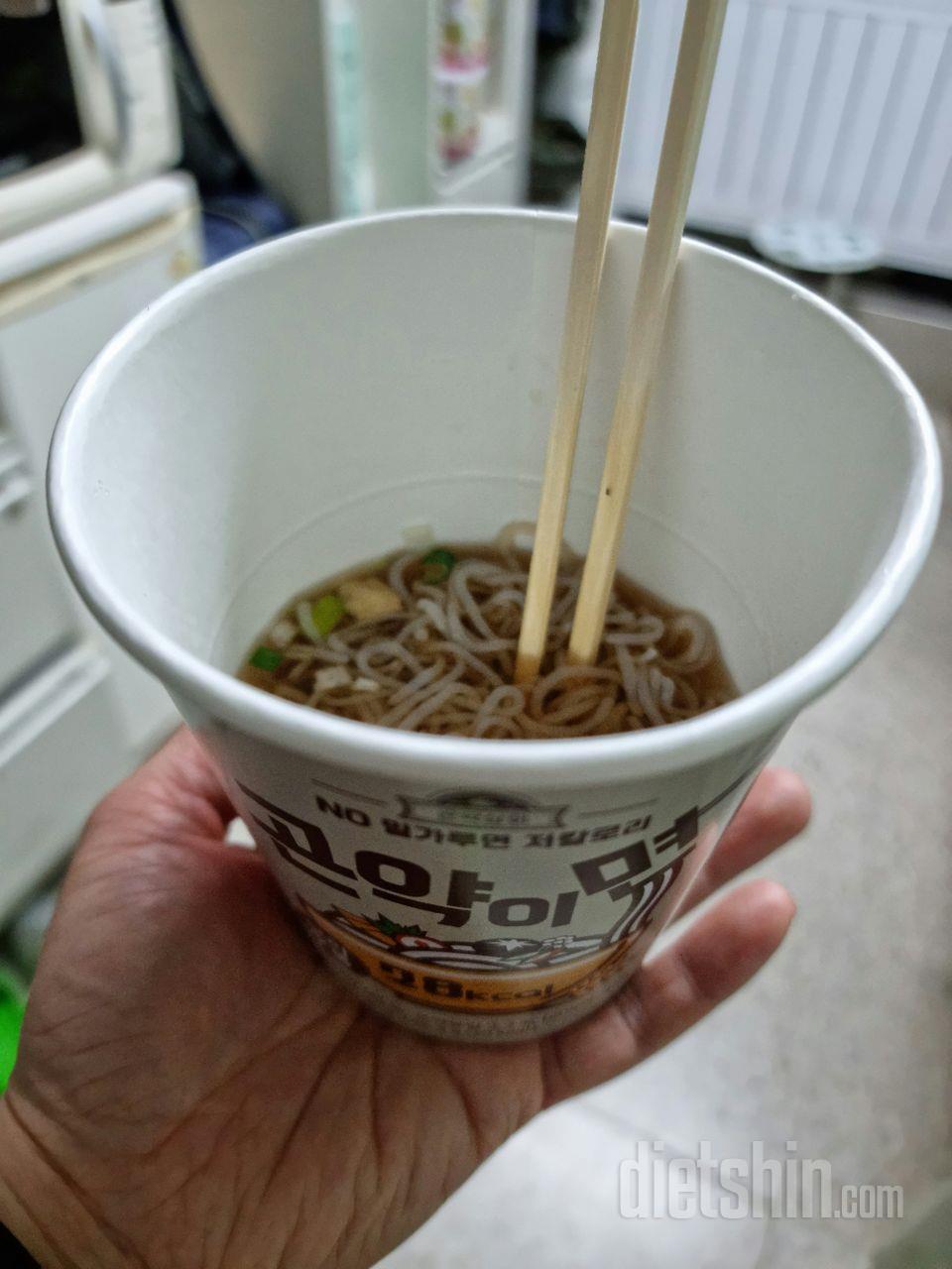 칼로리 걱정하는 저에게 안성 맞춤인것