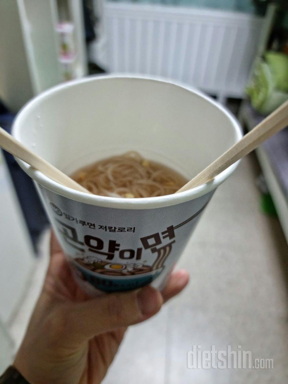 칼로리 걱정하는 저에게 안성 맞춤인것