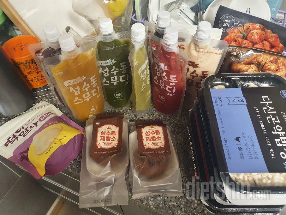 맛있어요~ㅎㅎ좀더 싸면 많이 살듯합니