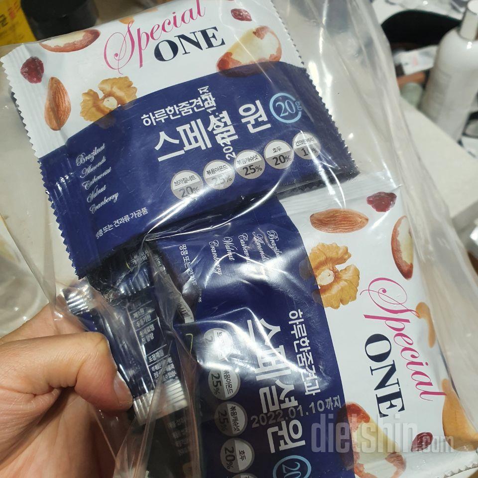 아직먹어보진않았지만 맛날거같아요.
근
