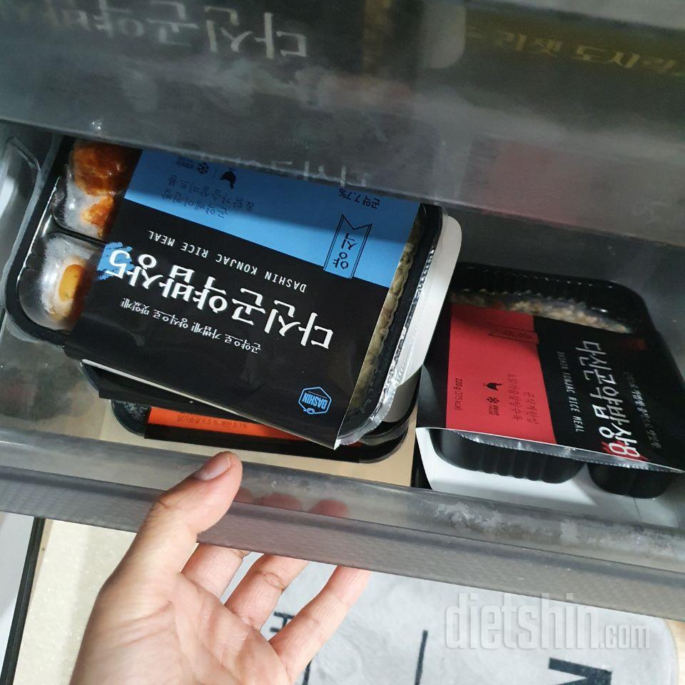 아직먹어보지는않았지만 맛날거같아요.
