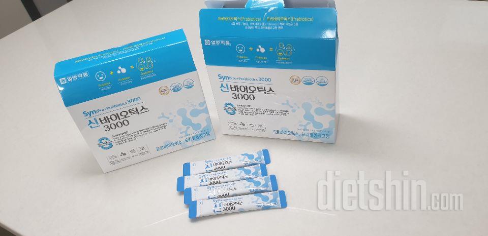 프로  프리 따로 먹다가 한번에 섭취