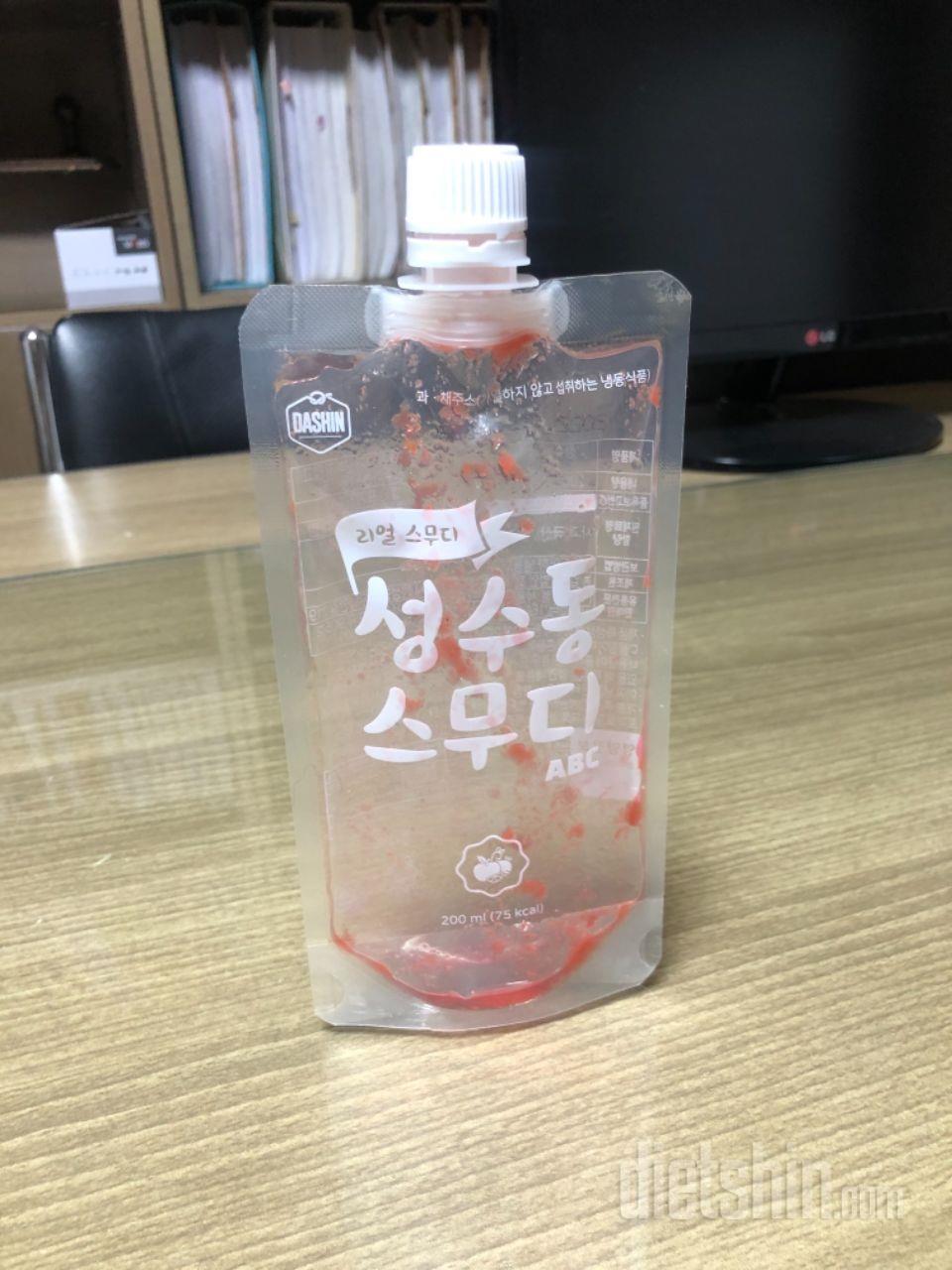 성수동스무디 처음 먹어봤는데 진짜 맛