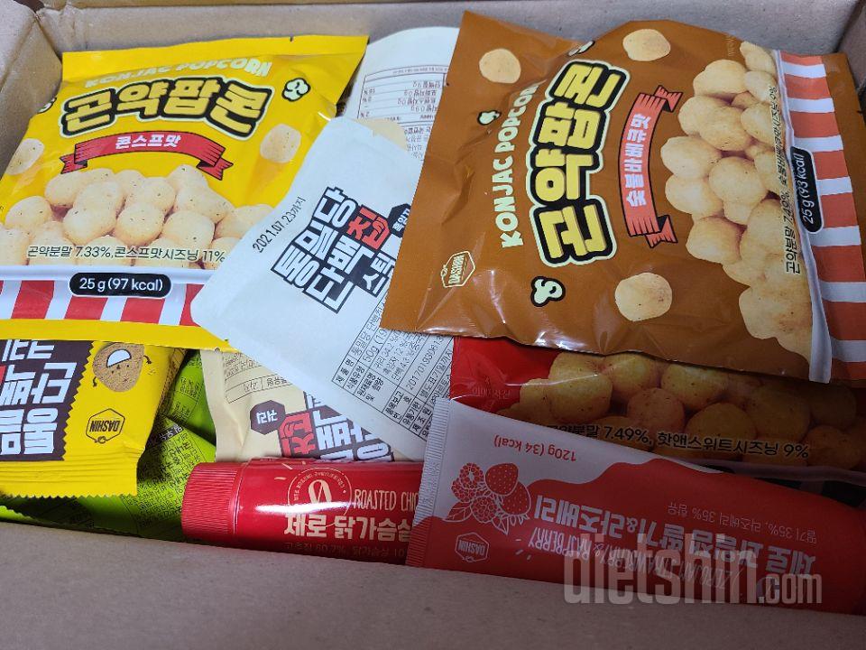 단백칩은 정말 딱딱해요..! 처음 먹
