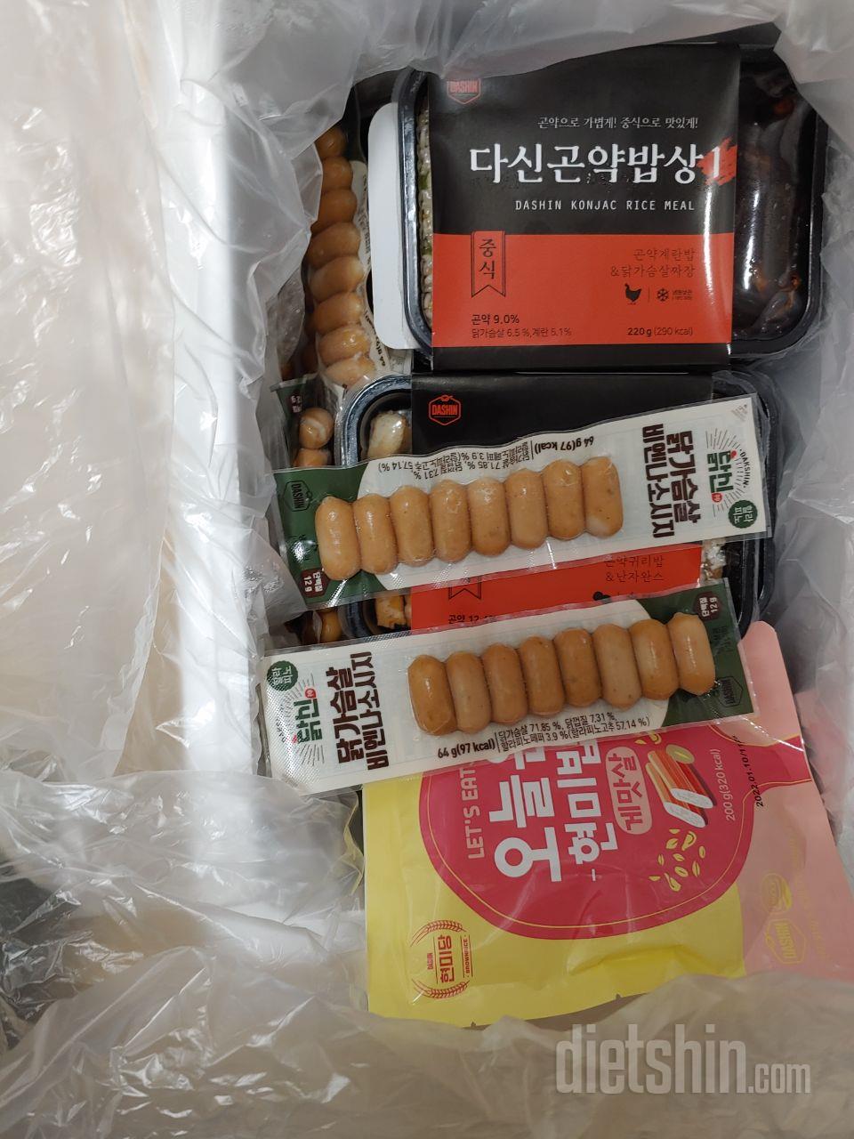 곤약인지 밥인지 모르겠더라고요! 맛있