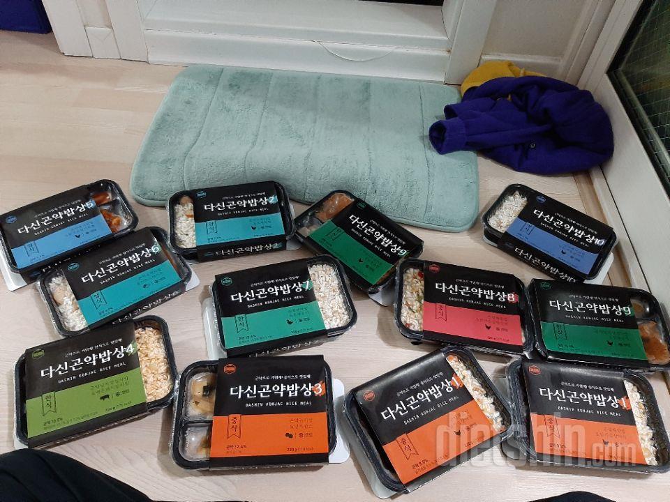 오~양은진짜작지만꽤맛있네요ㅎ