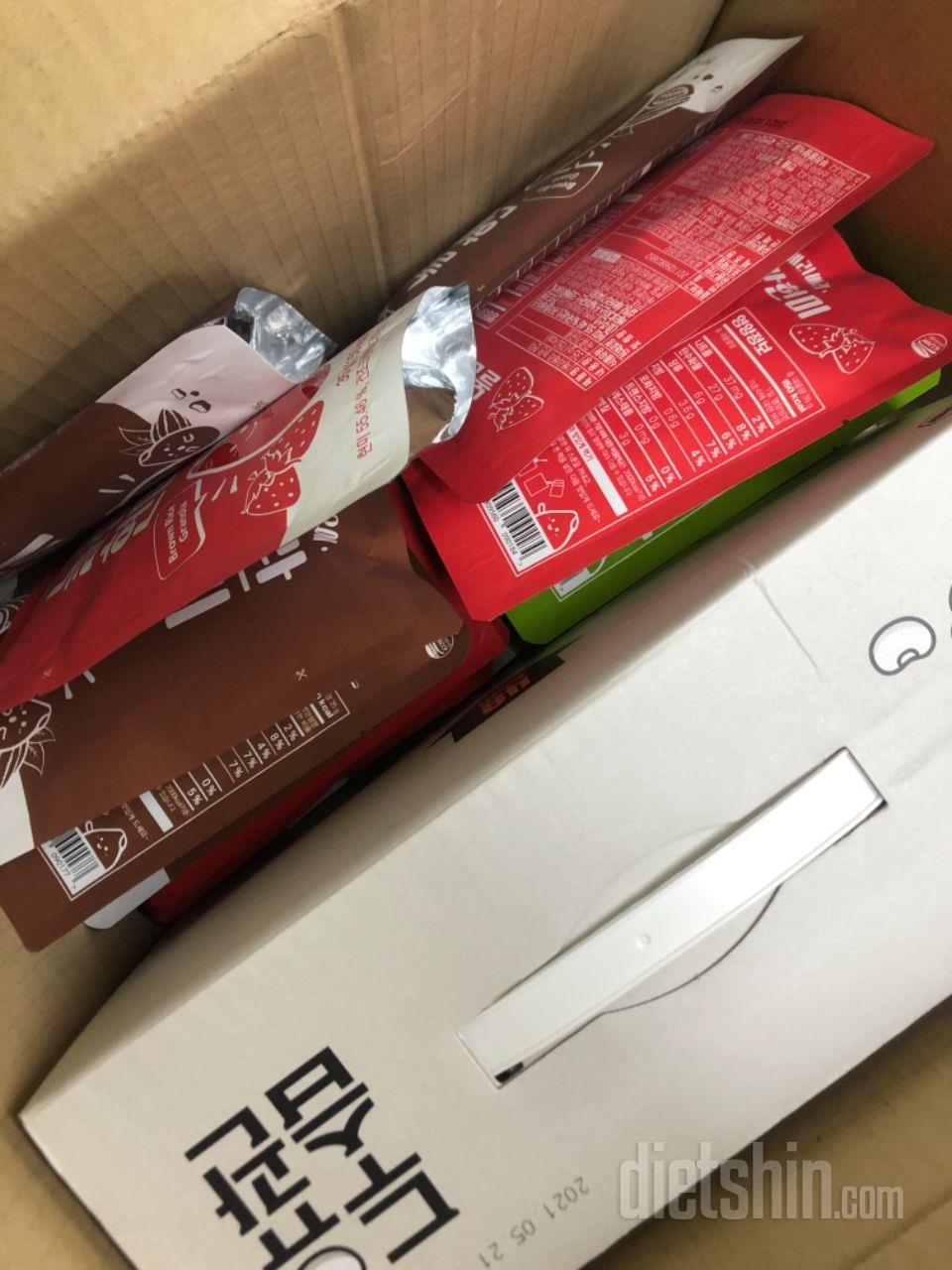 절목고 있어용 저녁대용으로!!