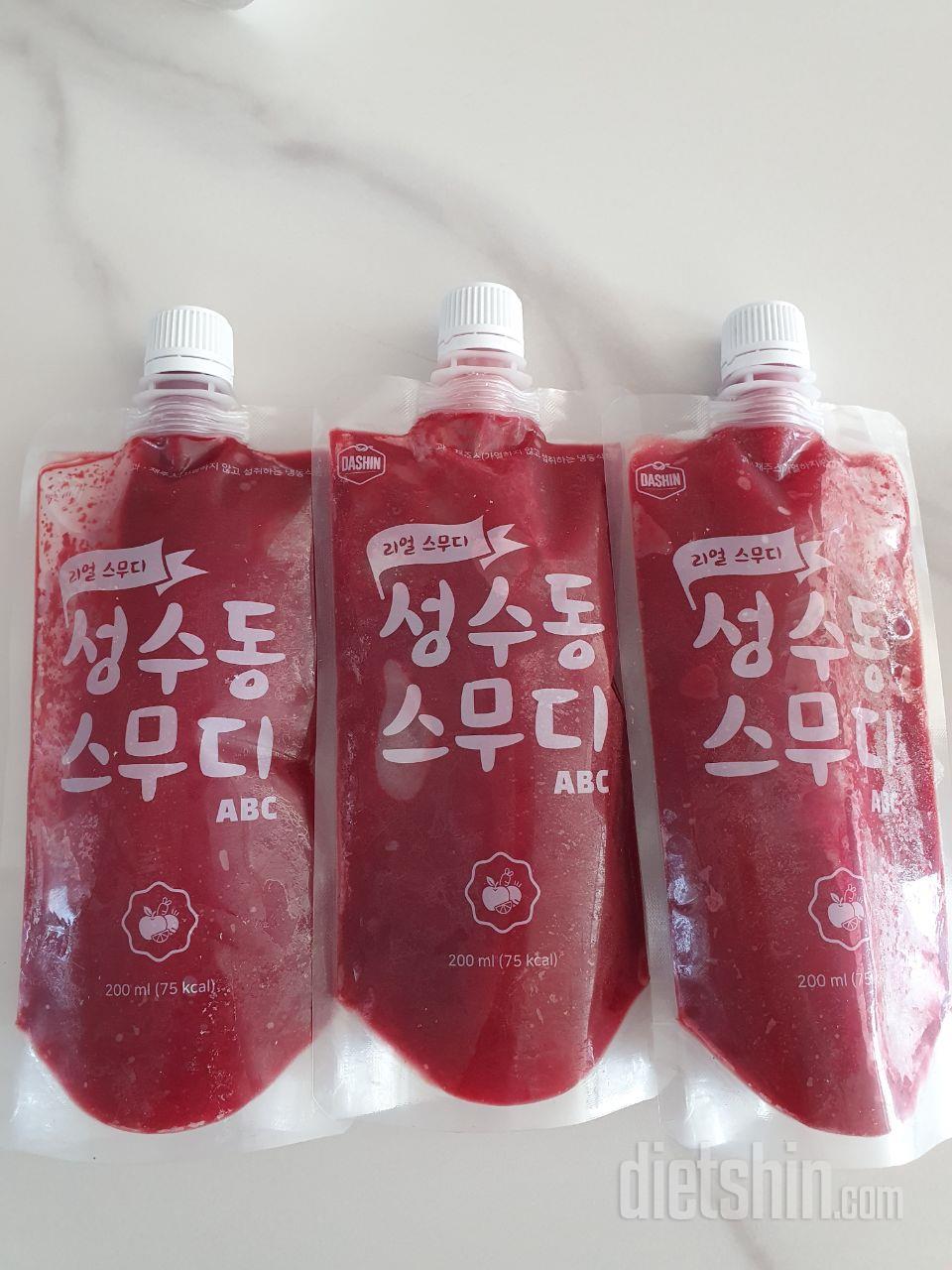 과일야채로 여러가지 사고싶었는데
좀