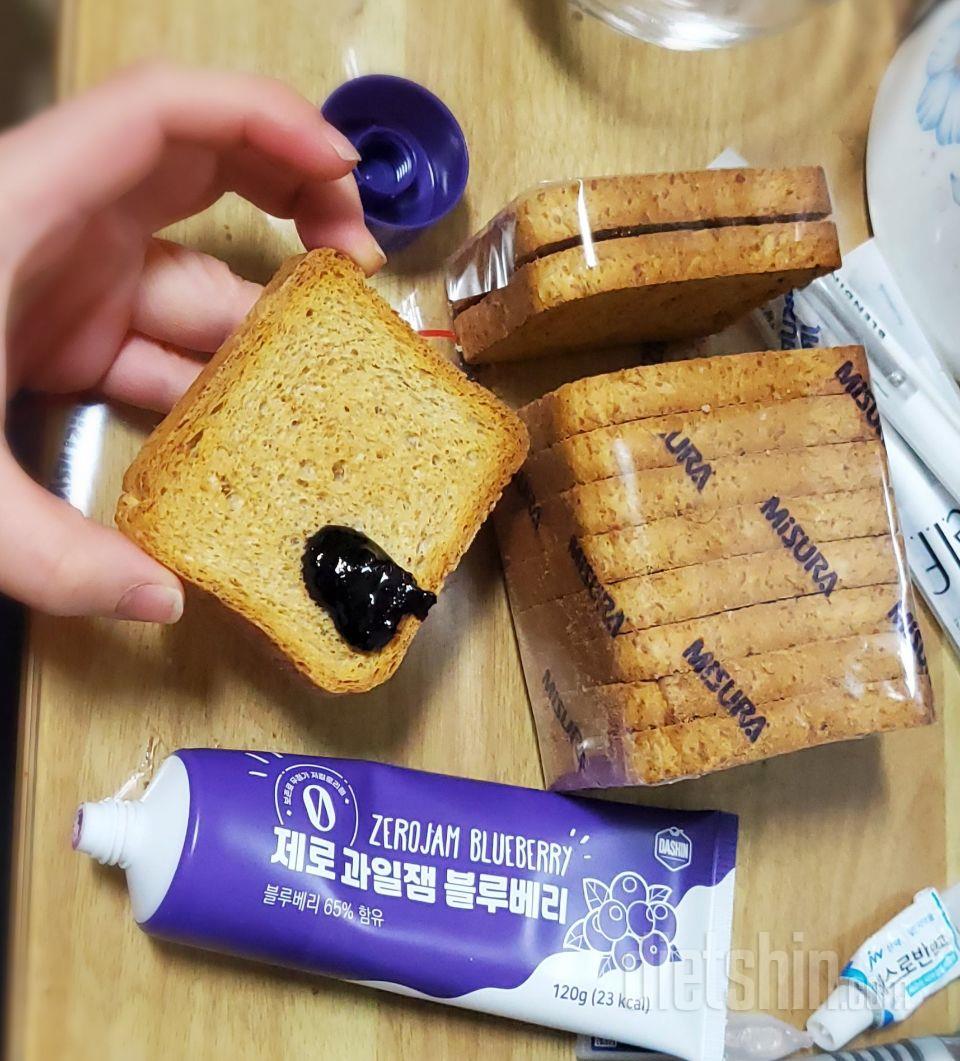 저..저칼로리 잼 처음 시켜보는데..