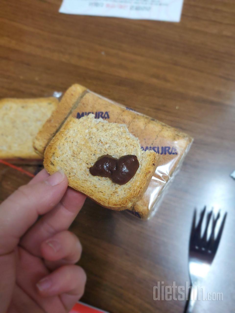 저..저칼로리 잼 처음 시켜보는데..