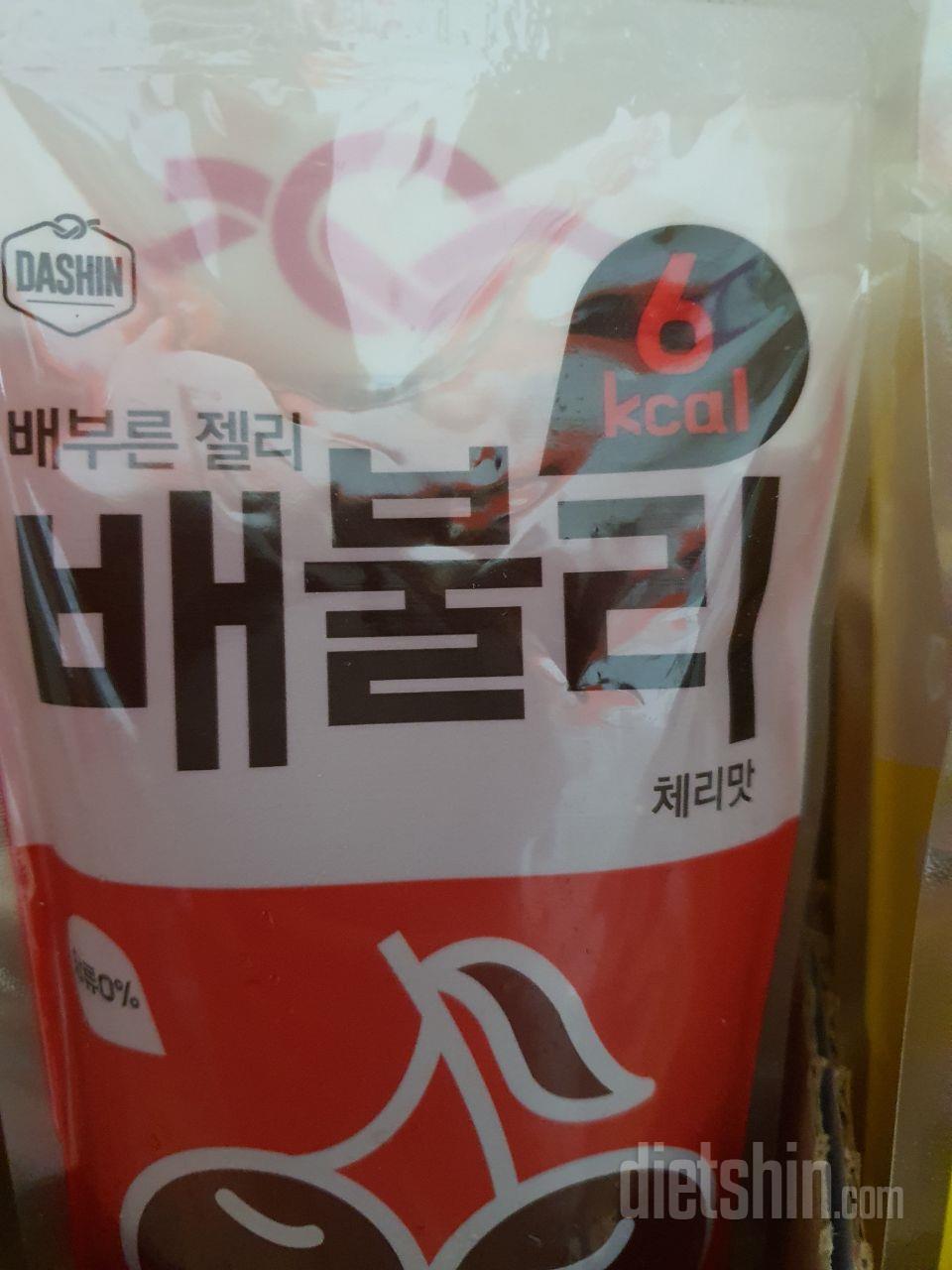 조아요 조아요 조아요