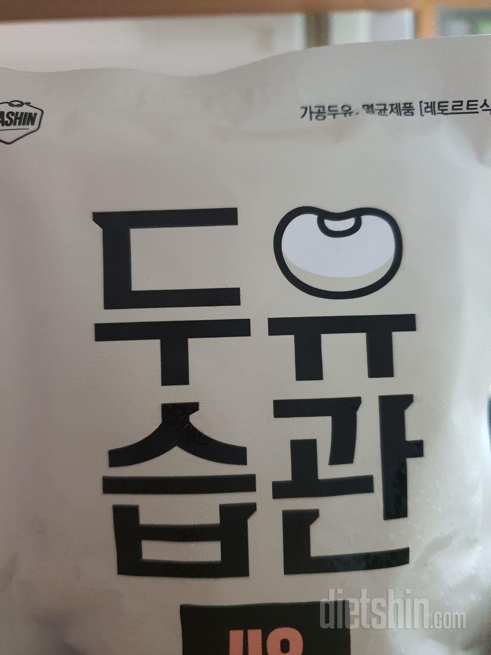 조아요 조아요 조아요