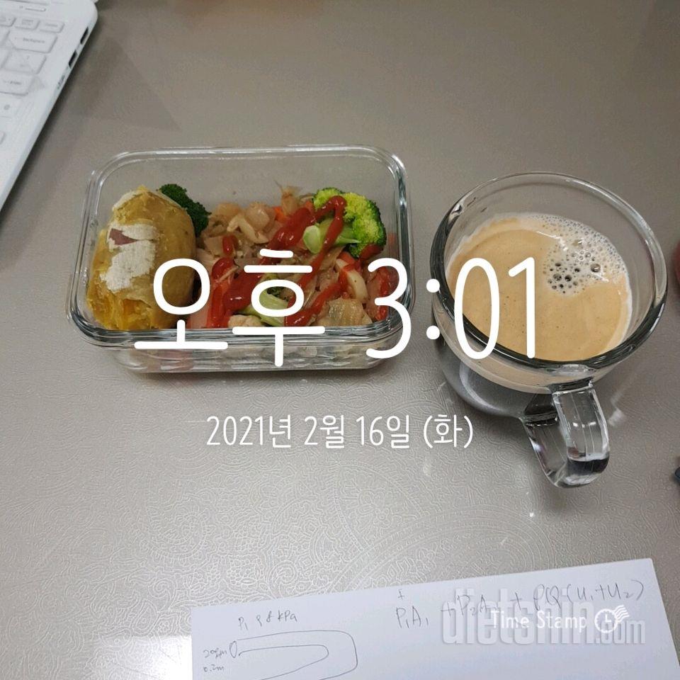 30일 하루 2L 물마시기 34일차 성공!