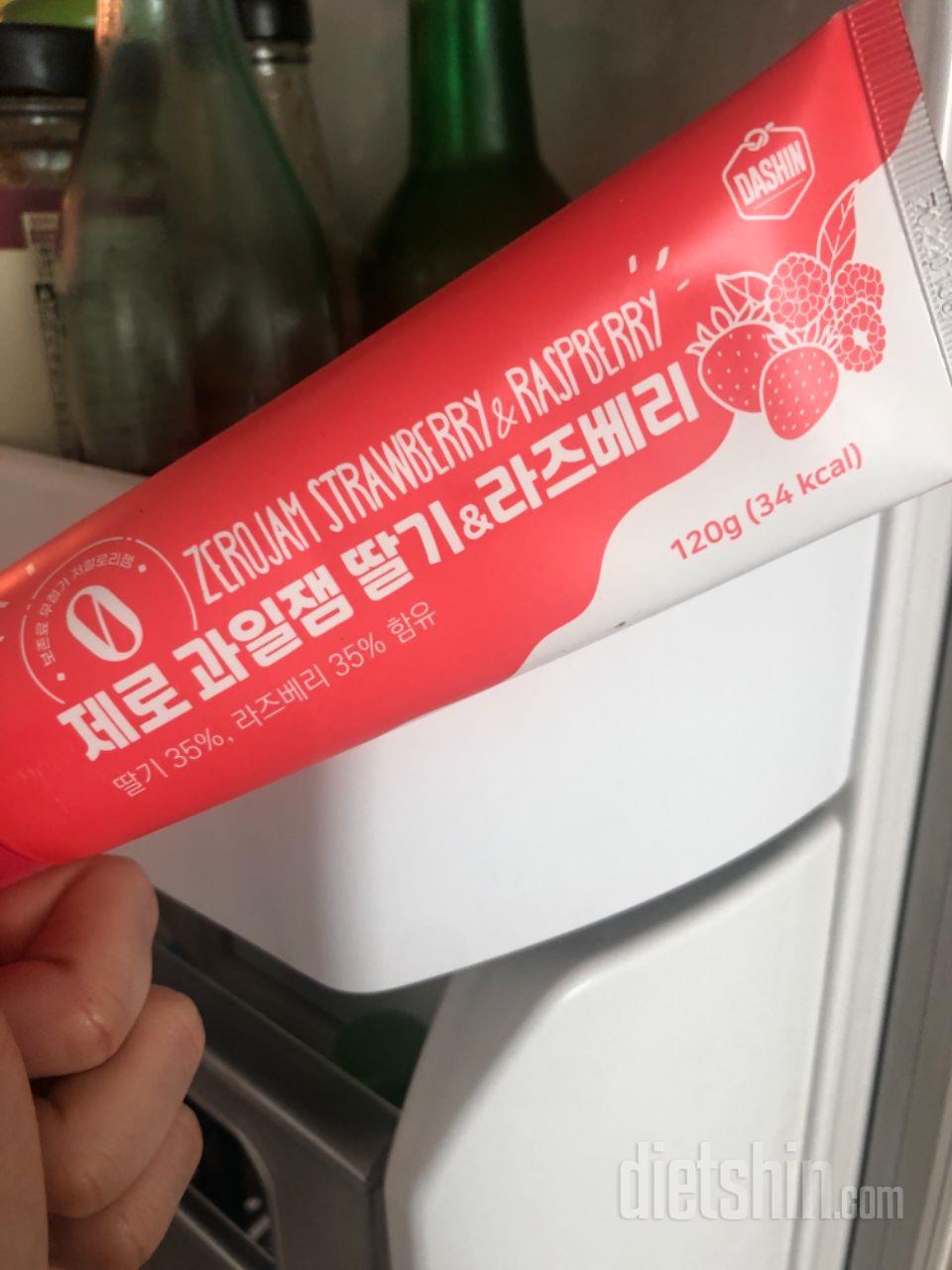 가격이 너무 사악하지만 맛은 좋아요