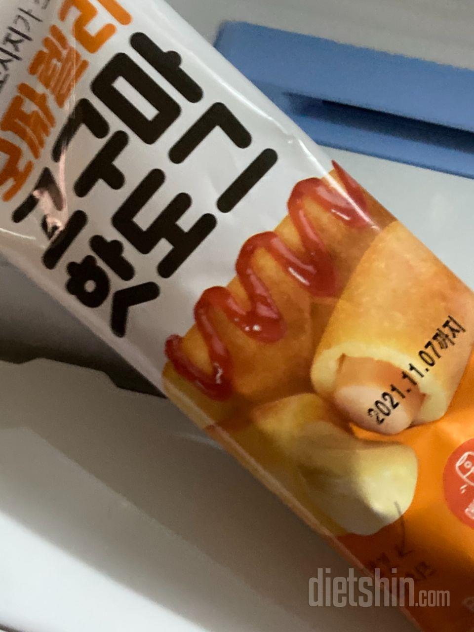 핫도그 생각보다 맛있어요