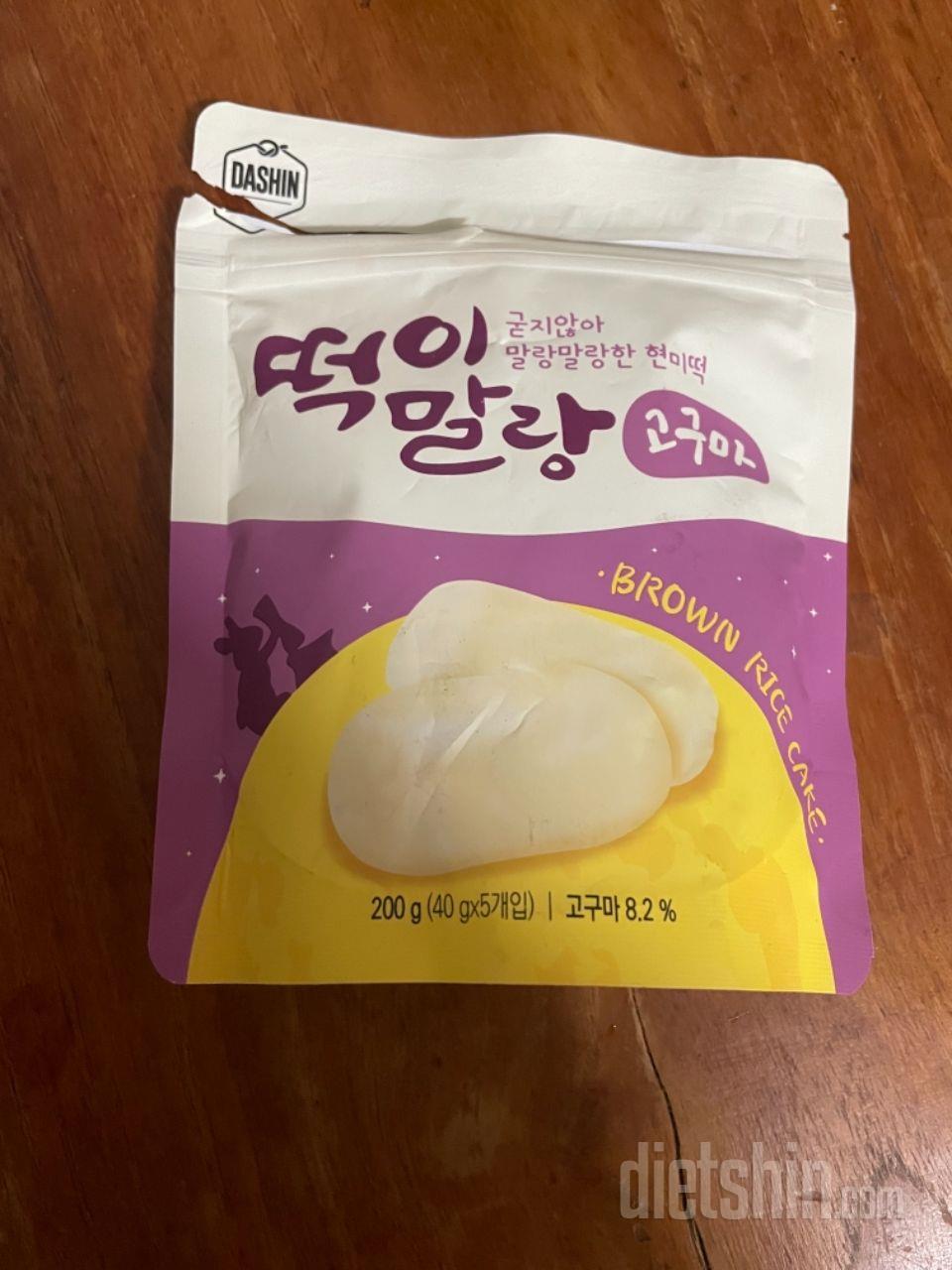 진짜 맛있어요!! 가족들도 다 맛있게