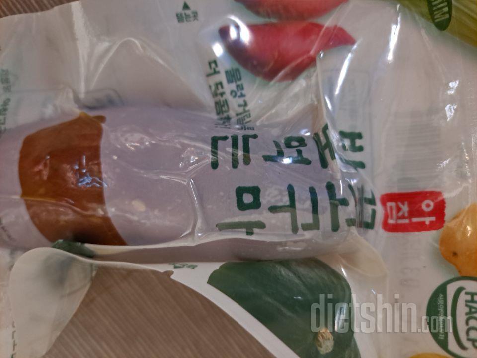 잘 받았습니다  고맙습니다..
