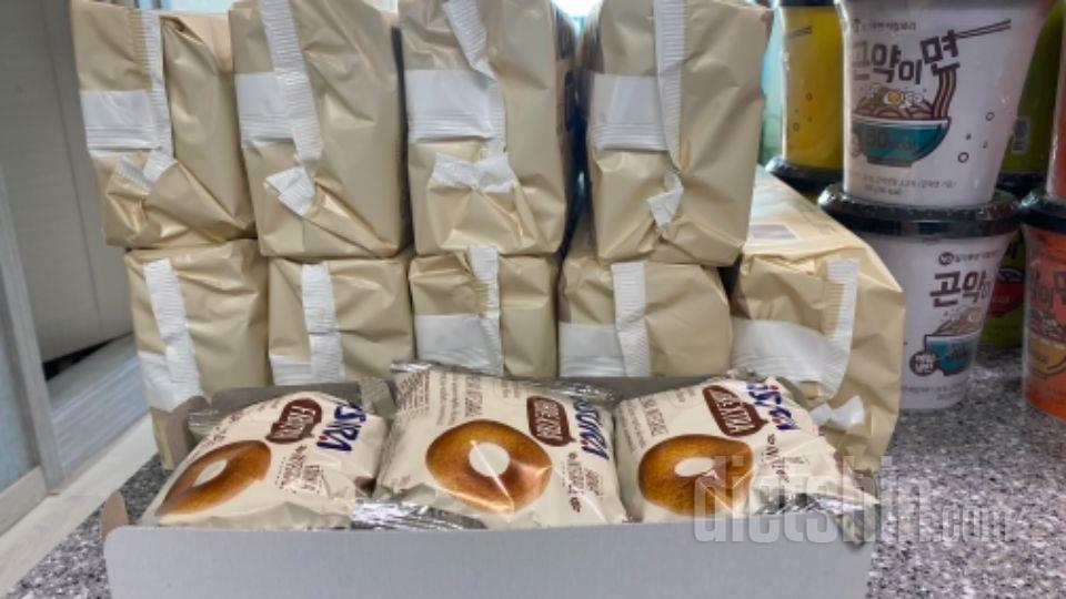 종종 먹었던 간식입니다,
오랜만에 먹