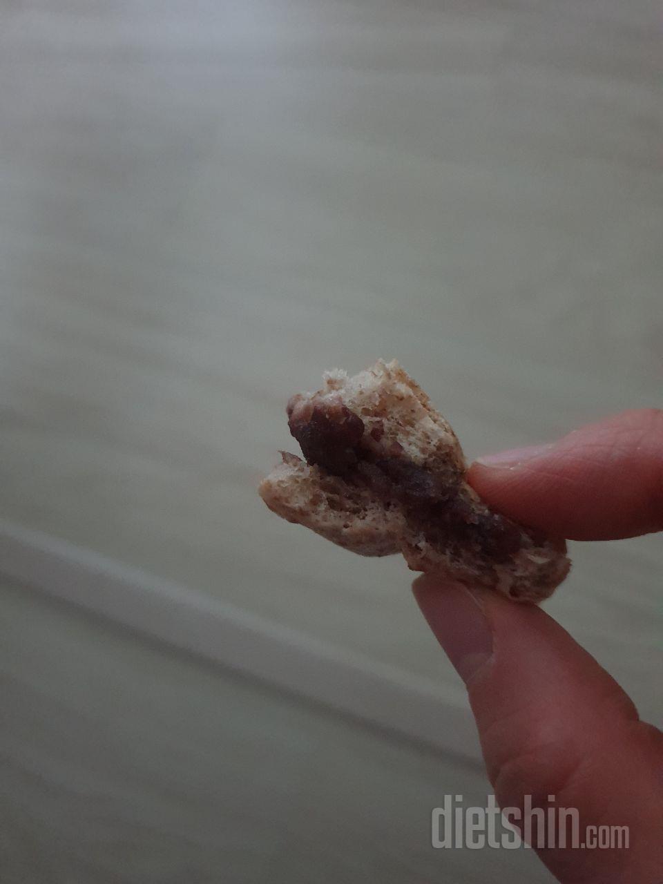 통밀당세트랑. 팥빵주문했어요.통밀빵