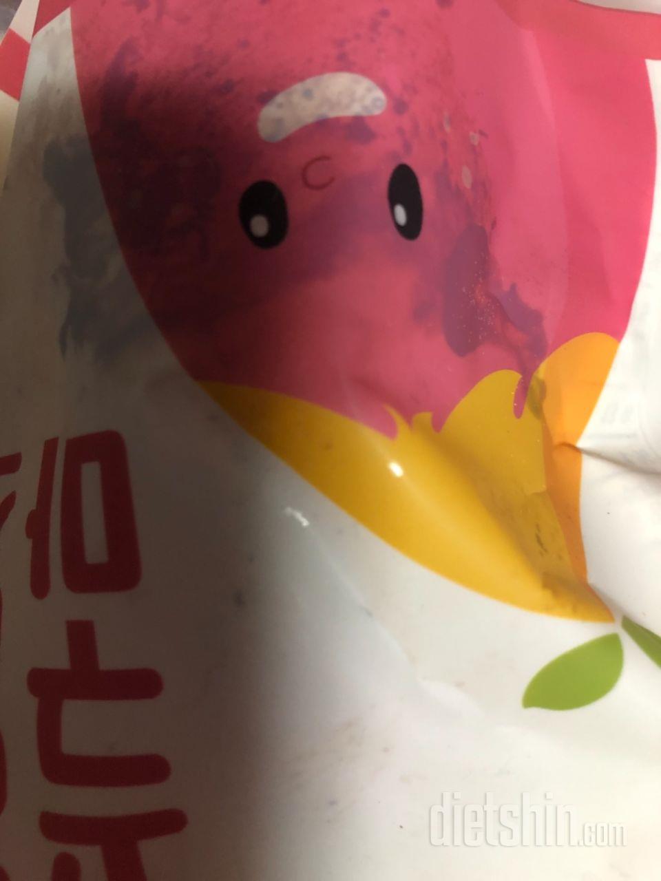 맛있어요 배달도빠르고좋아요