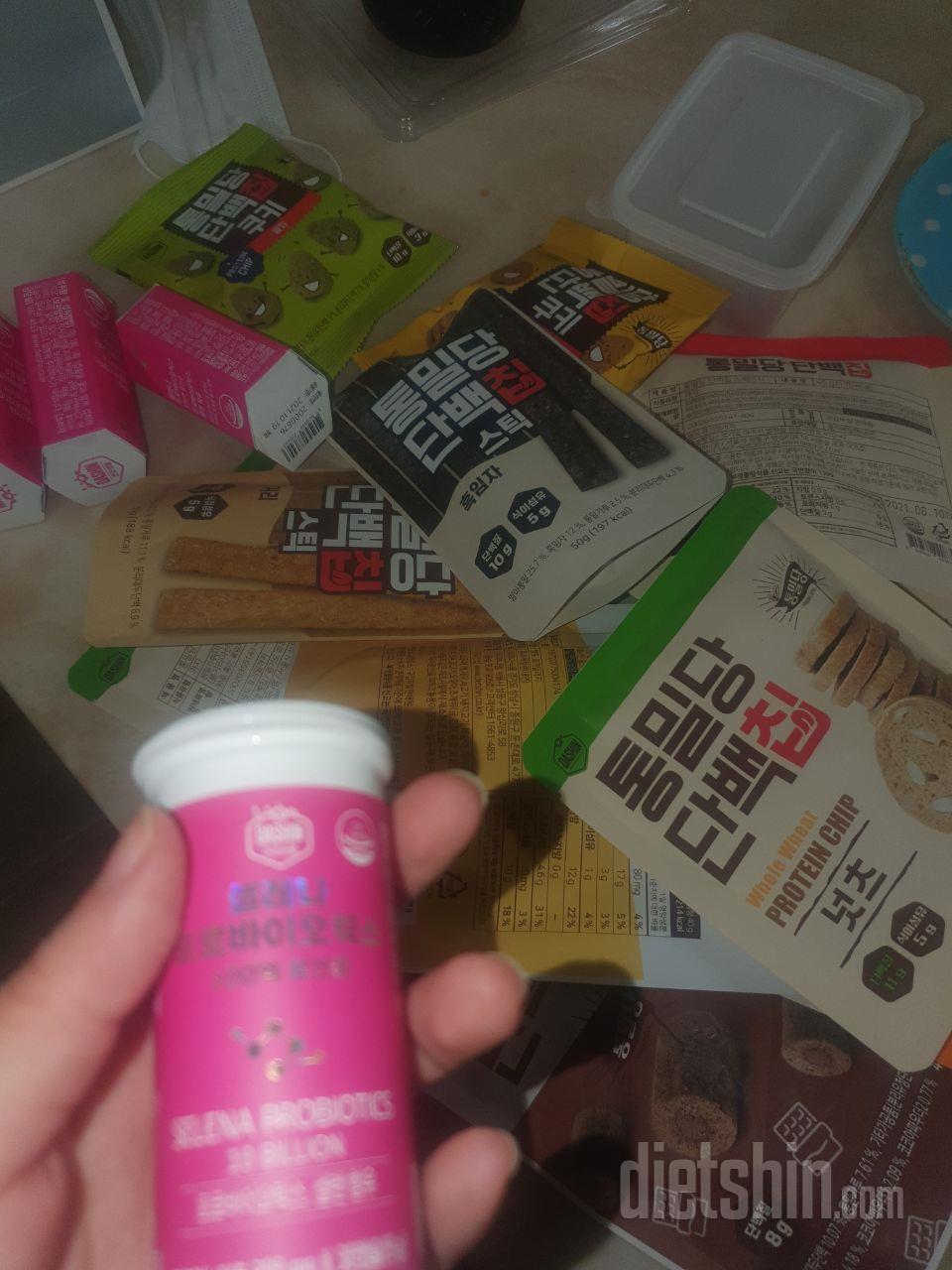 종류별로 샀는데 다 맛있어여 ㅋㅋ 배